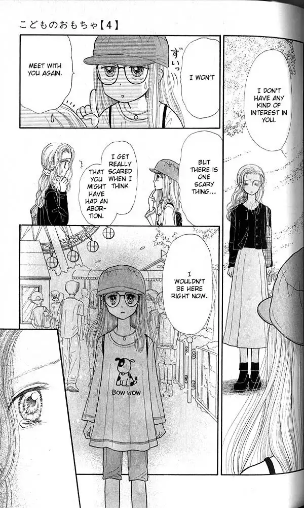 Kodomo no Omocha Chapter 19 22